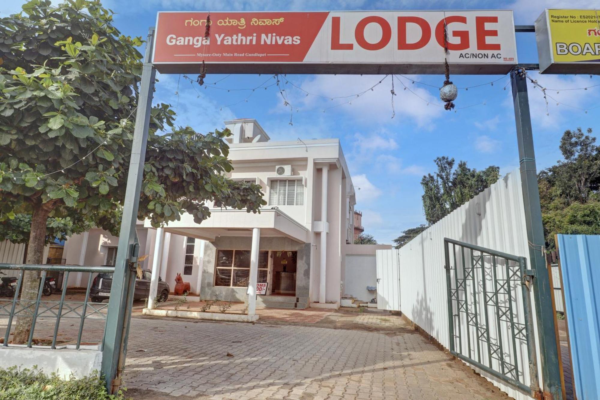 Spot On Ganga Yatri Nivas Hotel Gundlupet Exterior photo